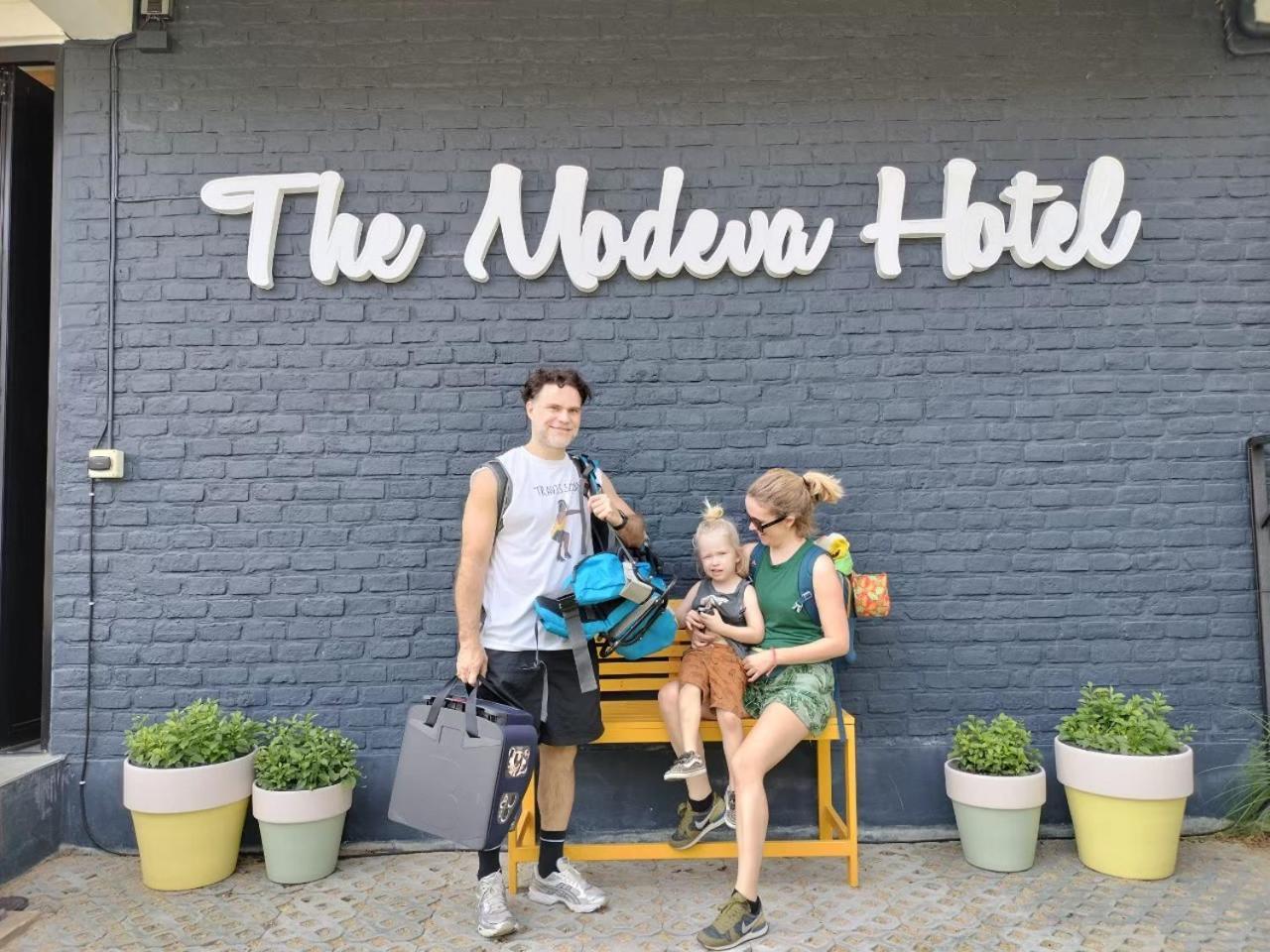 The Modeva Hotel カンチャナブリ エクステリア 写真