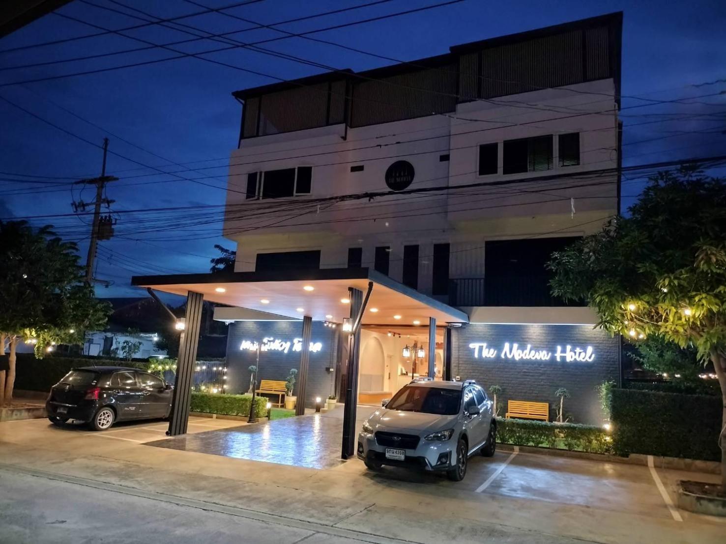 The Modeva Hotel カンチャナブリ エクステリア 写真