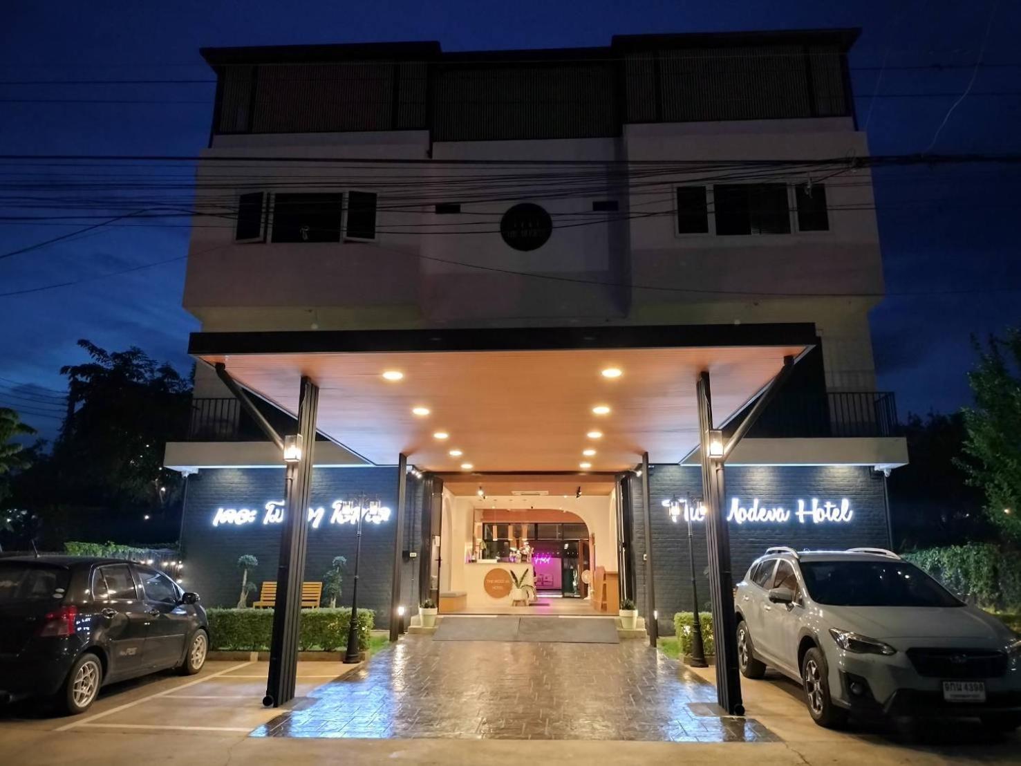 The Modeva Hotel カンチャナブリ エクステリア 写真
